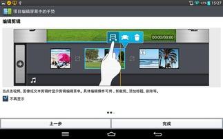 娱乐吃瓜号剪辑违法吗判几年,吃瓜群众需知的法律红线